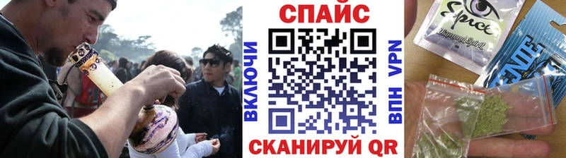 OMG сайт  Североморск  Бутират BDO 