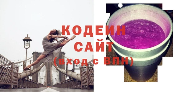 меф Баксан