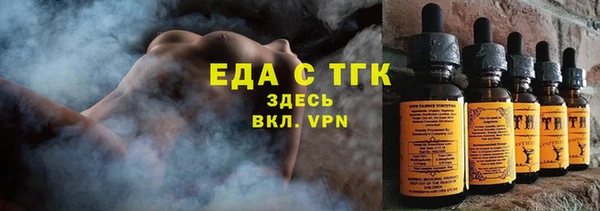 меф Баксан