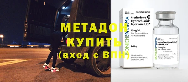 apvp Балахна