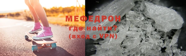 apvp Балахна