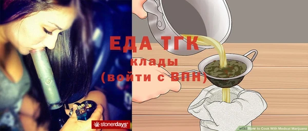 меф Баксан
