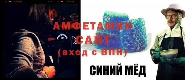 ПСИЛОЦИБИНОВЫЕ ГРИБЫ Балабаново