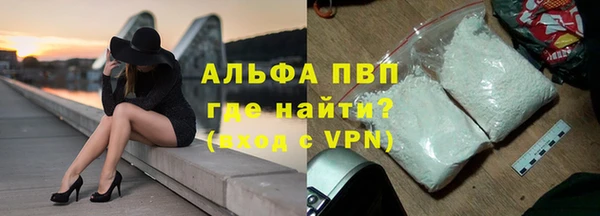 меф Баксан