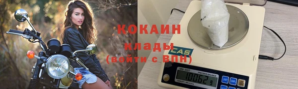 apvp Балахна