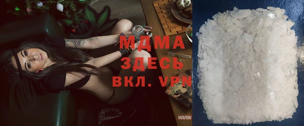 меф Баксан