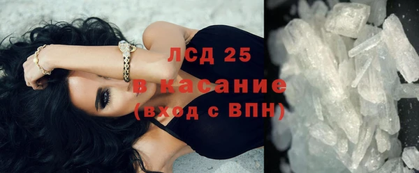меф Баксан