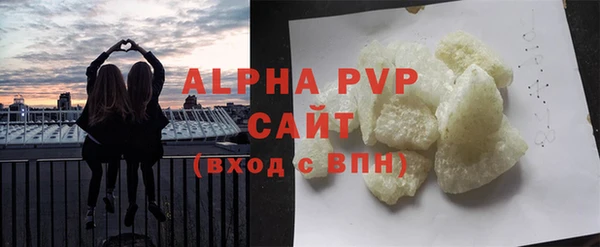 меф Баксан