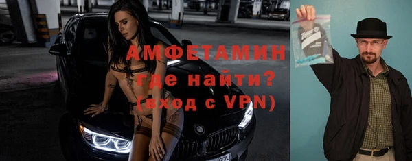 apvp Балахна