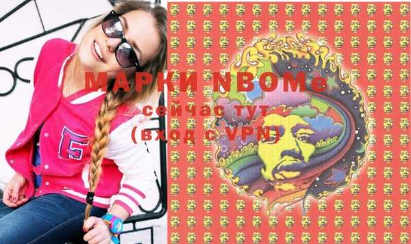 меф Баксан