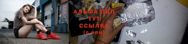 меф Баксан