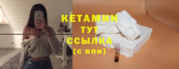 apvp Балахна