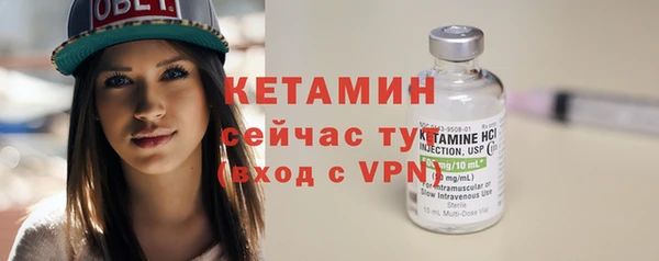 ПСИЛОЦИБИНОВЫЕ ГРИБЫ Балабаново