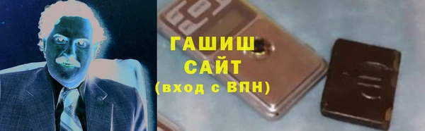 меф Баксан