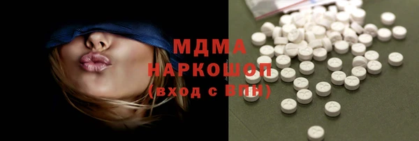 меф Баксан