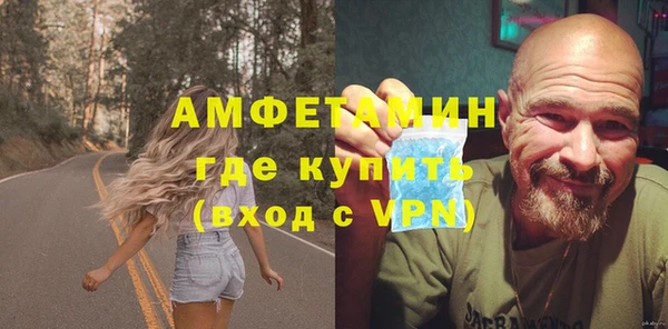 ПСИЛОЦИБИНОВЫЕ ГРИБЫ Балабаново