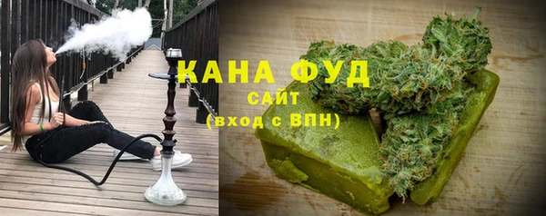 ПСИЛОЦИБИНОВЫЕ ГРИБЫ Балабаново