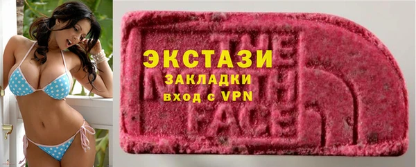 apvp Балахна