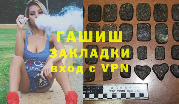 меф Баксан