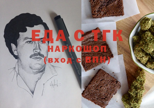 apvp Балахна