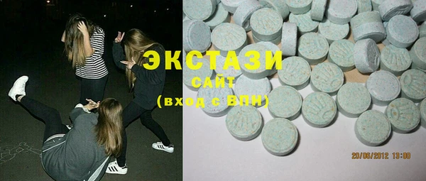 apvp Балахна