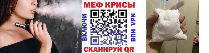 Мефедрон 4 MMC  дарк нет как зайти  Североморск 