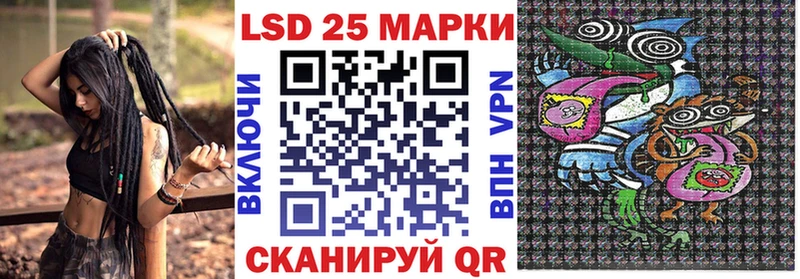 Марки NBOMe 1500мкг  что такое наркотик  Североморск 