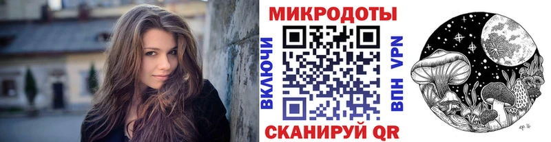 ОМГ ОМГ ONION  Североморск  Галлюциногенные грибы Psilocybine cubensis  магазин продажи наркотиков 